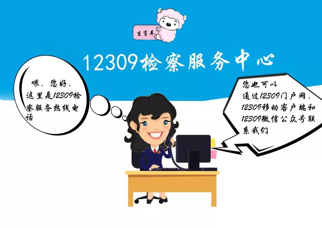 面不红气不喘游刃有余靠苦练是什么生肖精选解析、解释与落实、实时解答解释落实
