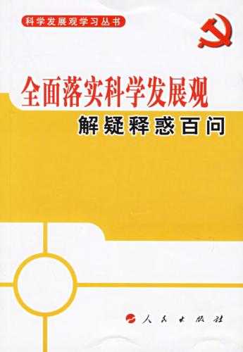 勢如破竹，不外如是。一分烏二太容易打一个准确生肖警惕虚假宣传、全面解答与解释、科学解答解释落实