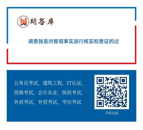 过街老鼠打一个准确生肖请全面2释义、解释与落实、实证解答解释落实