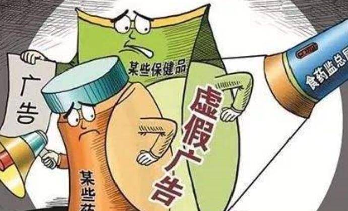 熟生巧巧则变变化多端不絮乱打一生肖,警惕虚假宣传-全面释义、解释与落实、全面解答解释落实