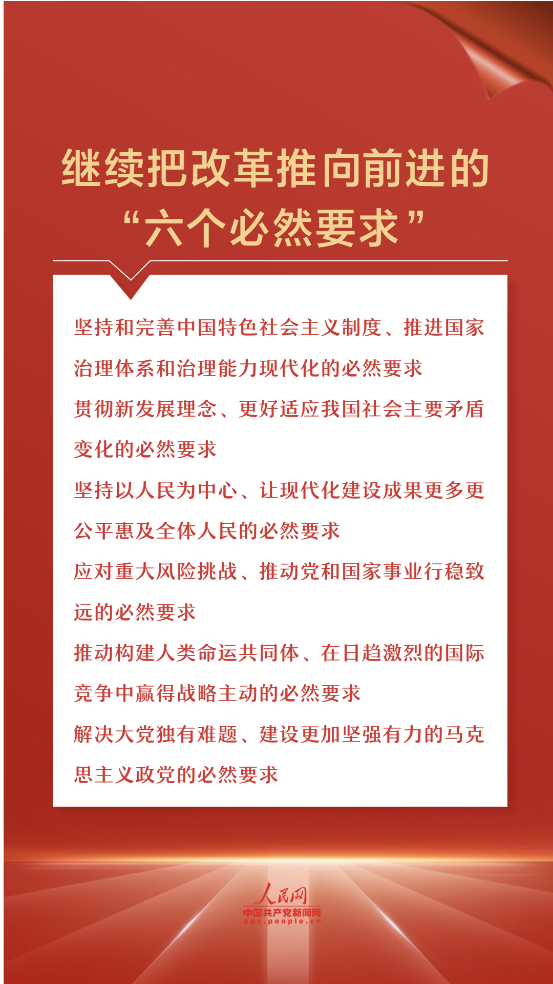 今期生肖讲故事吼中杂狗全可收是什么生肖与警惕虚假宣传-全面释义、时代解答解释落实
