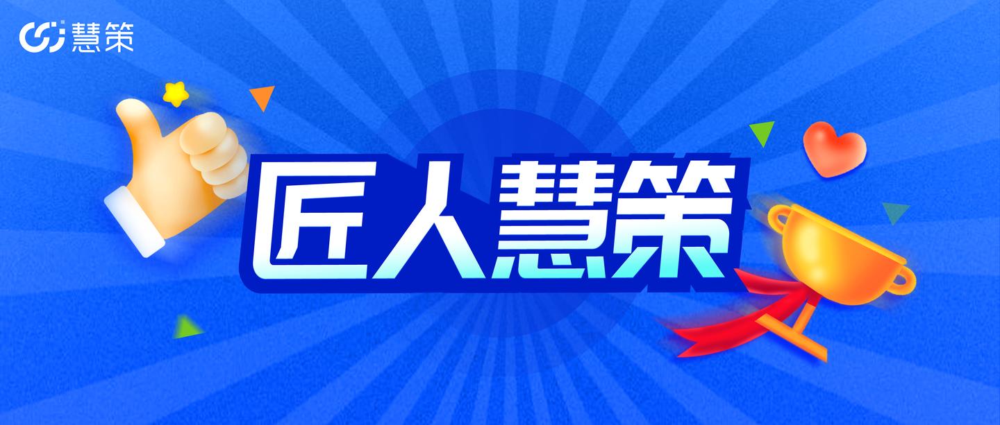 若非群玉山头见打一正确生肖与警惕虚假宣传-全面释义、精准解答解释落实