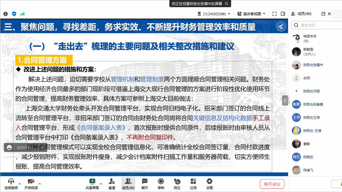 欲钱找最最忙的动物打一准确生肖,警惕虚假宣传-全面释义、解释与落实、实时解答解释落实