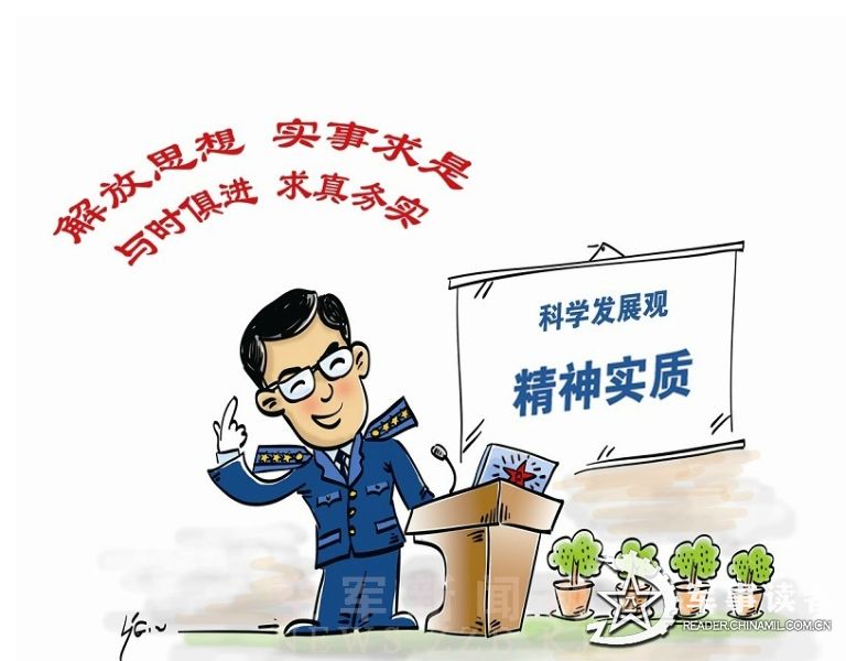 勢如破竹，不外如是。一分烏二太容易打一个准确生肖警惕虚假宣传、全面解答与解释、科学解答解释落实