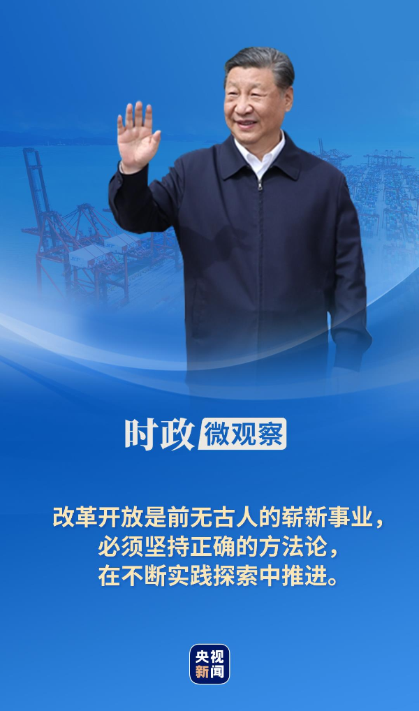今期生肖讲故事吼中杂狗全可收是什么生肖与警惕虚假宣传-全面释义、时代解答解释落实