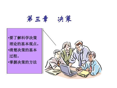 勢如破竹，不外如是。一分烏二太容易打一个准确生肖警惕虚假宣传、全面解答与解释、科学解答解释落实