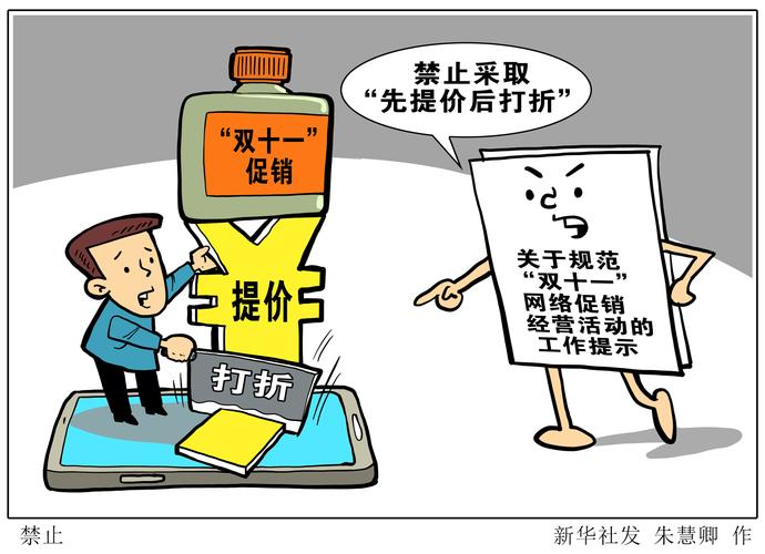 熟生巧巧则变变化多端不絮乱打一生肖,警惕虚假宣传-全面释义、解释与落实、全面解答解释落实