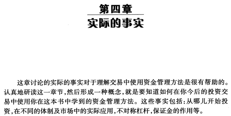 过街老鼠打一个准确生肖请全面2释义、解释与落实、实证解答解释落实