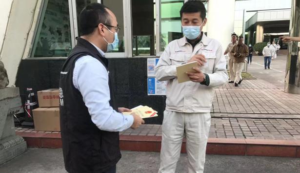 青面獠牙打一正确生肖的警惕虚假宣传-全面释义、解释与落实、构建解答解释落实