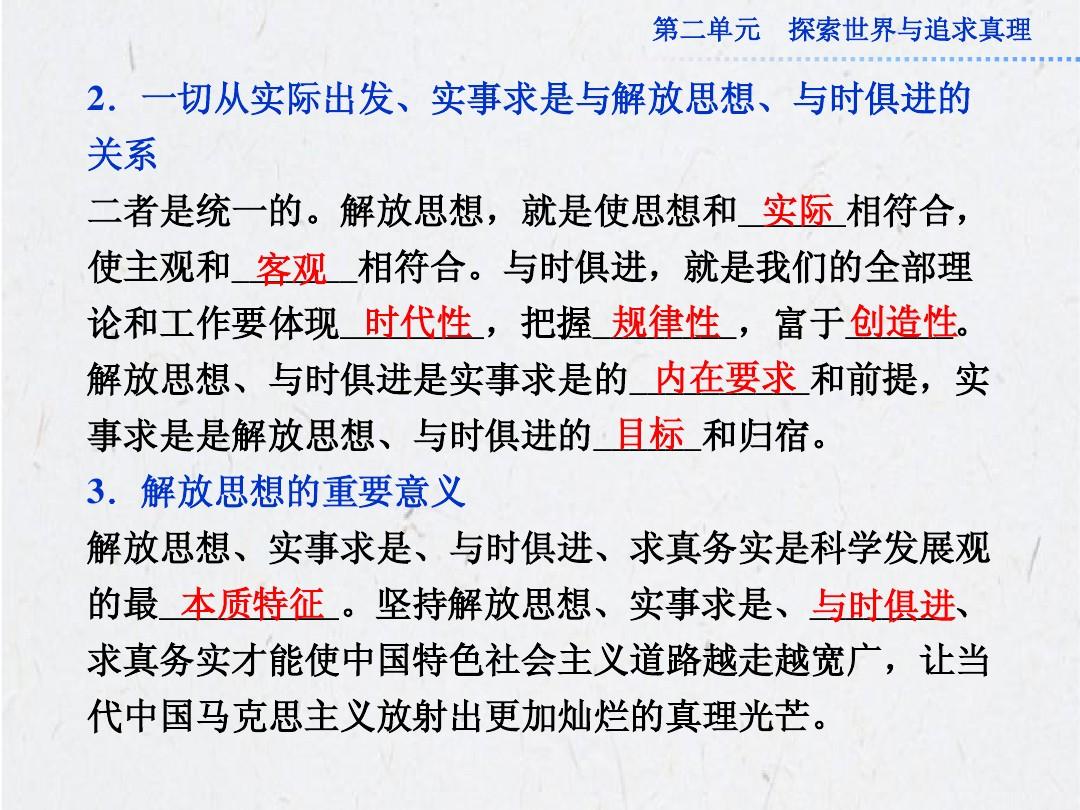 龙头老大在家闲一马当先牧羊犬是什么生肖请全面释义、解释与落实、构建解答解释落实